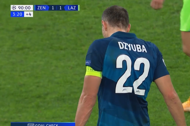 塞维利亚客场难求一胜，战绩继续下滑的简单介绍