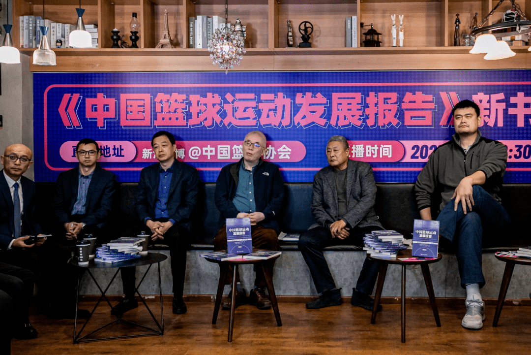 PG电子-篮球赛事规则大改革：中国篮协发布新政策